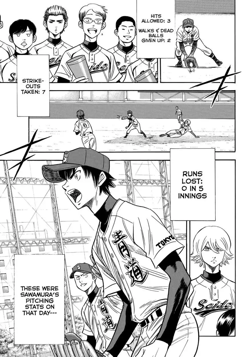 Daiya no A - Act II Chapter 29 15